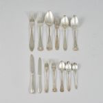 1467 7127 CUTLERY SET